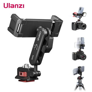Ulanzi MA56 �X�}�z�z���_�[ 4in1�x�[�X ���@�\ �X�}�z�O�r�}�E���g 360�x��] 180°�`���g �R�[���h�V���[&Arca�^�x�[�X&Uka�^�x�[�X&1/4�l�W���t�� �J���� �}�E���g �܂肽���ݎ� �y�� �A���~�� iPhone