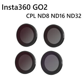 TELESIN Insta360 Go 2 ND8 ND16 ND32 CPLフィルター 4枚入り インスタ 偏光フィルター nd減光フィルター 減光フィルター高透過率 反射除去 アクセサリー マウント CPL/ND 8/16/32　Insta360 Go2