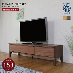 yX[p[Z[10%Itzer [{[h ؐ 153 150 er{[h { k  [^Cv i Ƌ Y TV TV{[h EH[ibg I[N 32^ 37^ 42^ 50