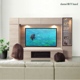 壁掛け テレビ台 大川家具 壁面収納 幅160cm 幅180cm 幅200cm 壁面収納 テレビボード テレビ台 テレビボード ハイタイプ 北欧 ナチュラル 大容量 55インチ 65インチ テレビラック テレビ収納 AVボード