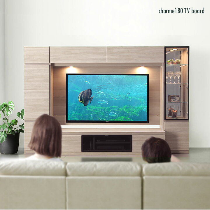楽天市場】【マラソン期間P2倍】壁掛け テレビ台 大川家具 壁面収納 幅 