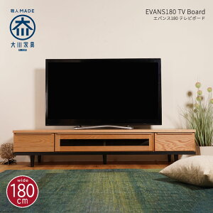 yX[p[Z[10%Itzer{[h Ƌ 180cm i Y ؐ TV er{[h TV{[h i` k C I[N erbN 46^ 55^ 46C` 55C` 32C` 42C