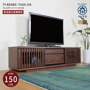 er [{[h ؐ 150 er{[h { k  [^Cv i Ƌ Y TV TV{[h EH[ibg ^ 40^ 50^
