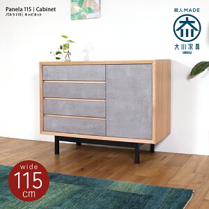 TCh{[h Ƌ 115 i k rO{[h Lrlbg [{[h I C Vv  rO [ ؐ VR I[N Y {