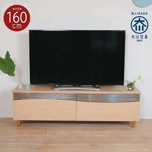 y}\P2{z{ er ؐ 160 er{[h [I erbN i Y TV AV{[h AVbN k  Ƌ 40^ 50^ 55^