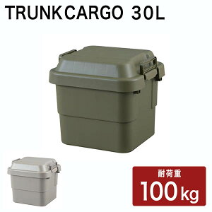 キャンプ コンテナ おしゃれの人気商品 通販 価格比較 価格 Com