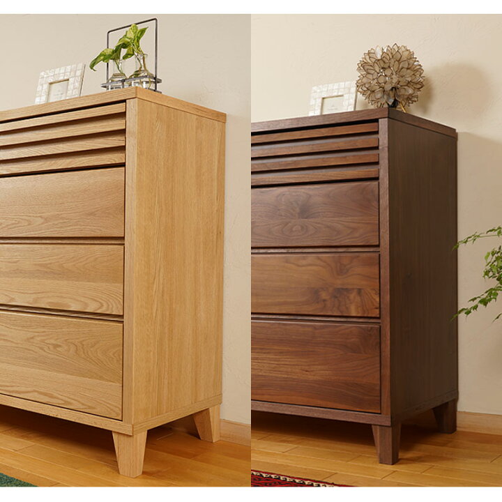 楽天市場】【マラソン期間P2倍】大川家具 チェスト 完成品 62cm 4段 
