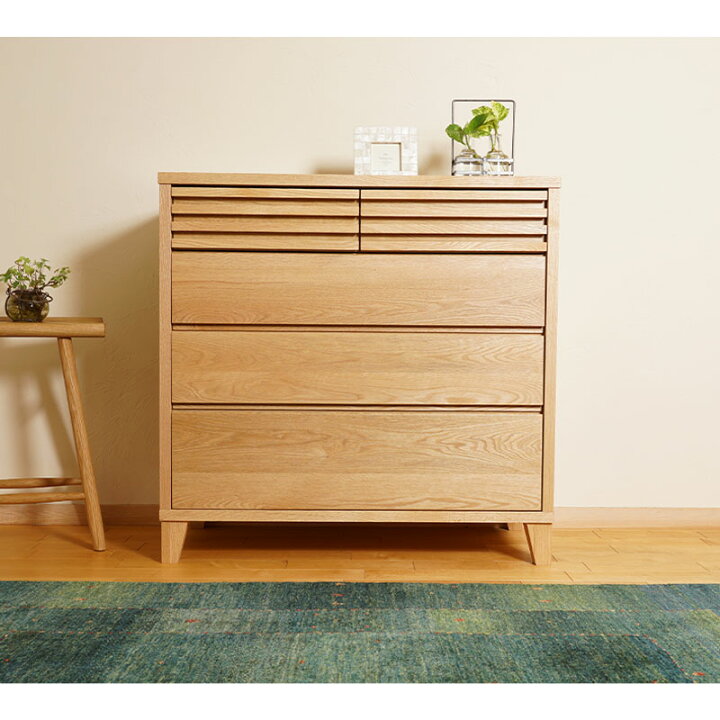 楽天市場】チェスト 大川家具 完成品 90cm 4段 収納チェスト 木製 