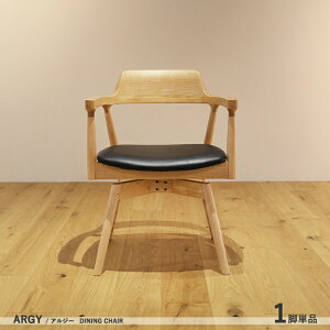 y1rPizARGYSVN ]`FA _CjO`FA J[i` I[N TCY58.5×s54×76/ʍ43cm `FA[ ֎q fXN`FA Xܗpɂ c[}zɂĊJݒu()