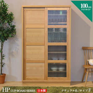 HI 100cm F^Cv Jbv{[h {I I J[ uE TCY  100 s44 175 cm Y Y { i f C A_[ k _CjO{[h Lb`[ I 