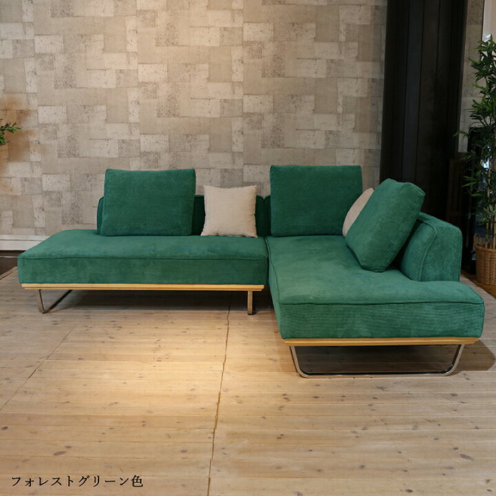 楽天市場】MJD-2PCC 二人掛けソファーとカウチソファのセット カラー 