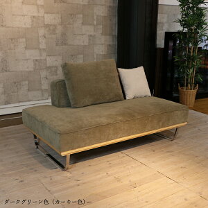 MJD-2PSF l|\t@[ SOFA J[ u[O[F/Cgu[FS3F ޗ |GXe z/R[fCn X`[r TCY 154×s95×67cm ʍ42cm 召NbV2
