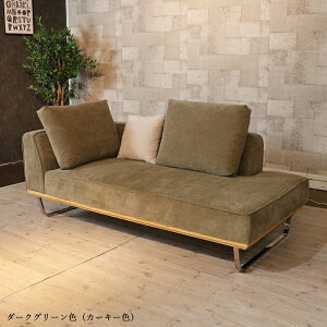 MJD-CCSF JE`ЕIl|\t@ SOFA J[ tHXgO[FS3F ޗ |GXe z/R[fCn X`[r TCY 185×s95×67cm ʍ42cm 召NbV3