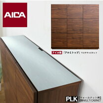 楽天市場】120cm（電話台・ファックス台｜収納家具）：インテリア 