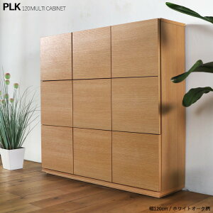 y}\P5{z120cm rO{[h EH[ibgؖڕ 120 s31.5 113.8cm Y { ؐ fax f [^[ [ JE^[[ k ^ X db ACJ 