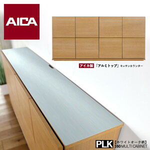 160cm Lb`JE^[ zCgI[Nؖڕ 160 s31.5 77.5cm Y { 䏊[ JE^[[ k ^ X c[}zɂĊJݒu()ōs܂B