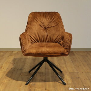 y2rZbgzPNYSVN _CjO`FA J[| LFE_[NO[F TCY60×s61×84 cm ʍ45cm `FA[ ֎q fXN`FA Xܗpɂ c[}zɂĊJݒu(