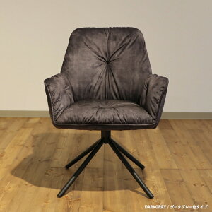 y1rPizPNYSVN _CjO`FA J[| LFE_[NO[F TCY60×s61×84 cm ʍ45cm `FA[ ֎q fXN`FA Xܗpɂ c[}zɂĊJݒu()