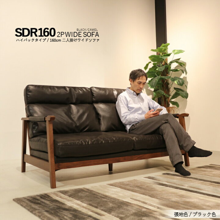 楽天市場】【スーパーセール最大70%オフ+P2倍】商品名：SDRSVN 