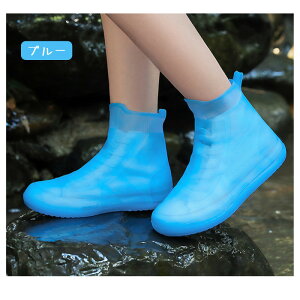 �V���[�Y�J�o�[ �C �J�b�p �C�p �J�b�p �C�J�o�[ �ʋ� �ʊw �J�̓� �X�j�[�J�[ �L�b�Y �M�v�X �V���[�Y �h�� ����~�� �܂肽���� �䕗 �~�J�΍� �A�E�g�h�A �L�����v ��O�t�F�X �J��t�F�X 