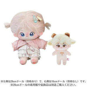 Rbgh[ ւʂ 12 Ȑl` 蕞  RX`[ ʂݗp 20cm 10cm CO 킢 ӂӂ h[EFA ~jm i ʂ ւ Rbg