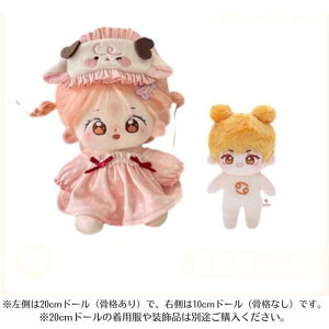 Rbgh[ ւʂ 12 Ȑl` 蕞  RX`[ ʂݗp 20cm 10cm CO 킢 ӂӂ h[EFA ~jm i ʂ ւ Rbg