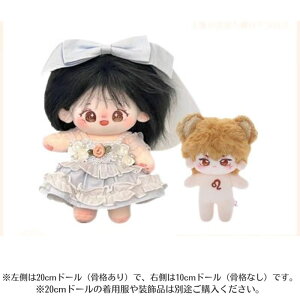 Rbgh[ ւʂ 12 Ȑl` 蕞  RX`[ ʂݗp 20cm 10cm CO 킢 ӂӂ h[EFA ~jm i ʂ ւ Rbg