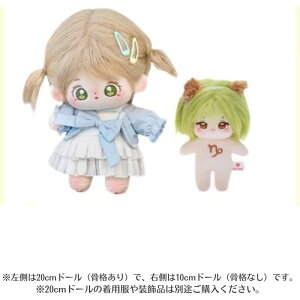 Rbgh[ ւʂ 12 Ȑl` 蕞  RX`[ ʂݗp 20cm 10cm CO 킢 ӂӂ h[EFA ~jm i ʂ ւ Rbg