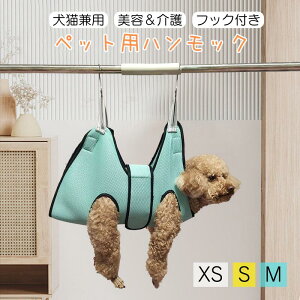 yXSiN[|Ώہzybgxbh ybgnbN  ėp L  ܃PA ybge nbN xbh ybgpi lR ʋCQ ݂グ pi O[~OnbN ^