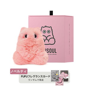 yfufusoulzA}ʂfufusoul mofumofuV[YitsNj 8cm u₩ Mtg v[g FB Ƒ a   Ɠȕ OΈȏ  l` e ӂӂ q