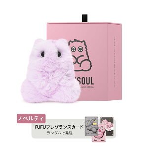 yfufusoulzA}ʂfufusoul mofumofuV[Yitp[vj8cm u₩ Mtg v[g FB Ƒ a   Ɠȕ OΈȏ  l` e ӂӂ q