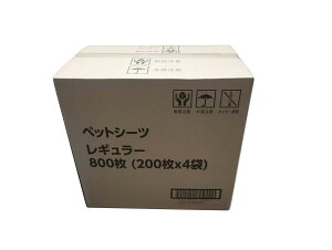 yԌ680~OFFIzy1280~`lz14.1~IybgV[c  gC Ch M[ Ch X[p[Ch ^ 800 400 200 ނւV[g ĝ ނV
