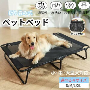 yXSiN[|Ώہz܂肽ݎ ybgxbh ʋCQ OK ϋv ϖՑf ȒP pxbh ^ ^ ^Ή 4TCYIׂ S/M/L/XL  Op ȃX