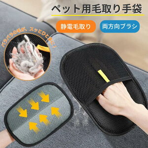 L̖ю уuV ybgO[u ÓdCŔуLb` 􂦂 ʃuV O[~OO[u L  ETM p я \t@/ߗ/zc/J[ybg/ԓΉ 