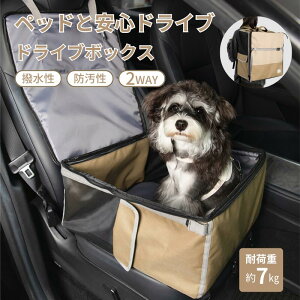 ybgphCu{bNX  ybgS S L[P[X hCu ԗp p Lp яoh~ pi ^ o s hCuV[g ybg{bNX ܂݉\ ȃXy[