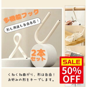 _X[p[Z[50OFFPő10{ ^tbN @\ Ȃ S^ 2{ obOtbN P[u^C Padlock nK[tbN ohP[u }XN| ėp UbN X}zz_[ 