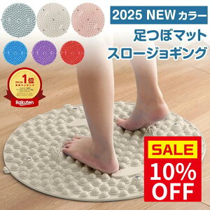 _X[p[Z[10OFFPő10{ ^ylCFēׁzyyV1ʁz ڃ}bg X[WMO w{[h }bg w}bg }bT[W WMO   ~` 35cm 55cm _CG