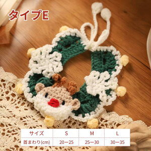 y100Zbgzc[ ~jNX}Xc[ 30cm LEDt i { ybgp ҂ XJ[t P[v  L NX}X RXv Bep ߑ   킢 CeA  M