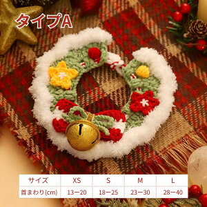 y100Zbgzc[ ~jNX}Xc[ 30cm LEDt i { ybgp ҂ XJ[t P[v  L NX}X RXv Bep ߑ   킢 CeA  M