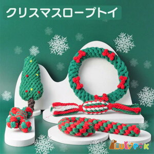 �y�X���S�i�N�[�|���Ώہz�� �������� ���������� ���[�v�g�C ?�ނ������� �Z�b�g �X�g���X���� ������ ���p�i ��v �ϋv �y�b�g�O�b�Y �V�� �^�� �N���X�}�X �y�b�g�������� �R�b�g�� ���^