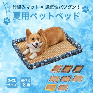 ėpybgxbh  L ⊴}bg ⊴xbh |҂݃}bg ʋCQ Ђ N[xbh ې􂢉\ ʊ~ ^ ^ ^ S`XLTCY Iׂ8 K  y v 