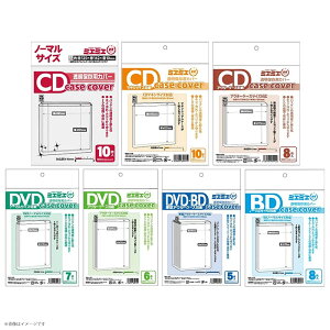 ~G~GP[XJo[ 10Zbg CD }LVVO DVD BD u[C RNV  I^NObY Aj zr[ [ ۑ ۊ Ǘ