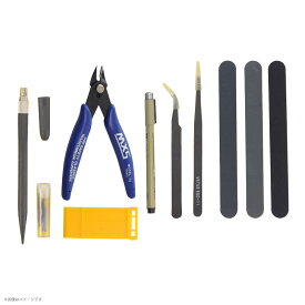 プラモデル 工具セット Dセット ニッパー 墨入ペン ピンセット クラフトナイフ やすり 初心者 ビギナー プラモ女子 模型 ガンプラ ツールキット