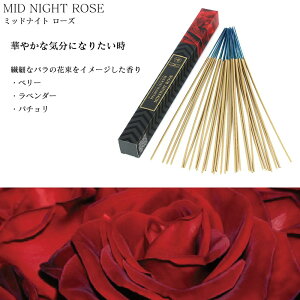 ASHLEIGH&BURWOOD(AVCAho[Ebh) INCENSE(CZX)  tOX XeBbN IG^XN ~bhiCg[Y iO`p `x^WX~ CfBAT_