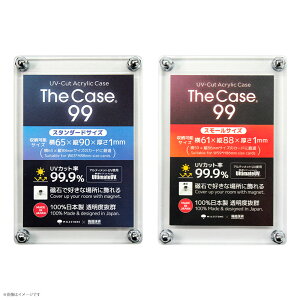 gJ J[h[_[ The Case 99 UVJbg99.9% X^_[hTCY X[TCY P[X g[fBOJ[h ۊ ی Ǘ  }Olbgt { Z