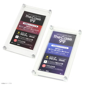 トレカ ケース UVカット アクリルケース The Case99 未開封パックサイズ Lサイズ Sサイズ 日本製 ディスプレイ ウォールディスプレイ 壁 カード 磁石 コレクション カードケース UVカット アクリル トレーディングカードゲーム TCG 保護