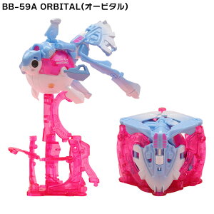 52TOYS BEASTBOX ORBITAL(�I�[�r�^��) HALO(�n��) UNREAL(�A�����A��) �ό`�ߋ� �L���[�u �t�B�M���A �j�̎q �������� �ό` ���� ���񂬂� �L���M�� kawaii ���炵�� �ӏ܋� �� �t�@�C���[ ���n ��n �l����
