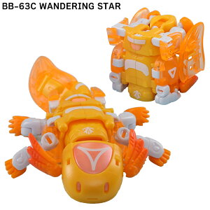 52TOYS BEASTBOX ORBITAL(�I�[�r�^��) HALO(�n��) UNREAL(�A�����A��) �ό`�ߋ� �L���[�u �t�B�M���A �j�̎q �������� �ό` ���� ���񂬂� �L���M�� kawaii ���炵�� �ӏ܋� �� �t�@�C���[ ���n ��n �l����