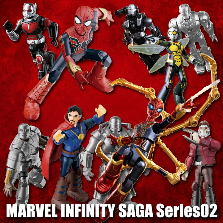 楽天市場】Blokees Figures マーベル インフィニティ・サーガ 第2弾 