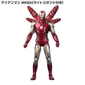 ZD TOYS }[x CgX^ht 7C` tBMA ANVtBMA }[x MARVEL LveAA ACA} TmX \[ nN ߋ    ό` j̎q v